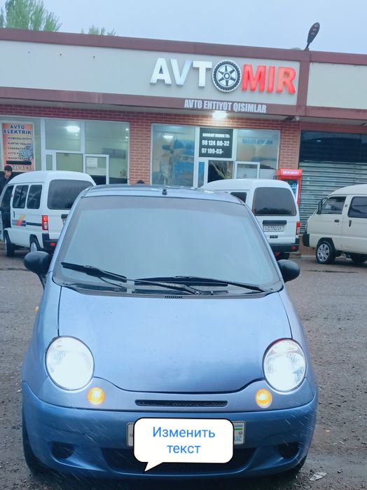 Матиз сотиладиии