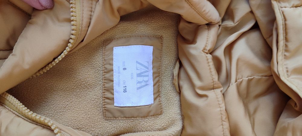 Детски зимни якета и греки