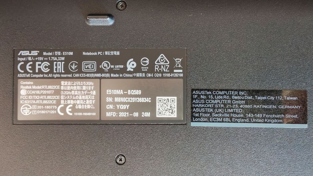 Asus E510 Intel Pentium 256gb нова батерия