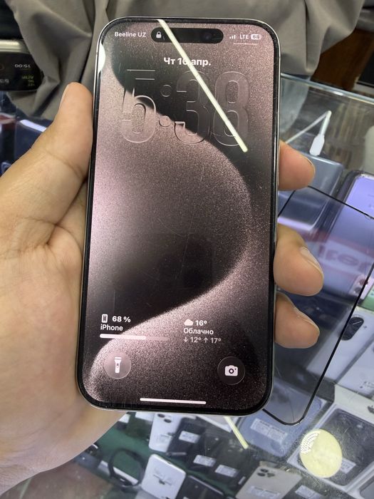 Iphone 15 pro titanium rang