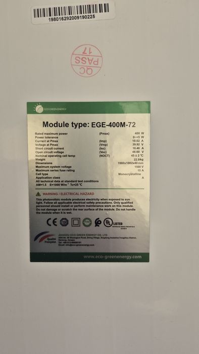 Солнечная электростанция, солнечные панели