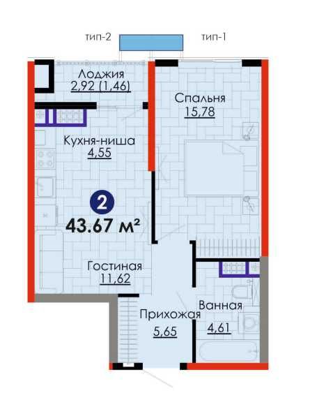 2 комнатная 43.67 м² у МЕТРО ЯШНАБАД! Ипотека/Рассрочка
