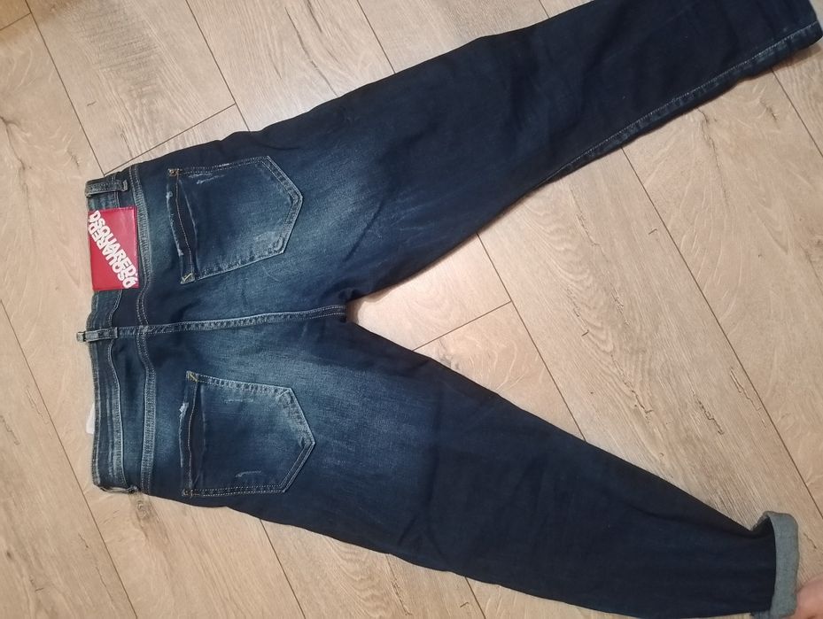 Дънки мъжки Squared