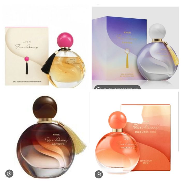 Today от Эйвон тудэй