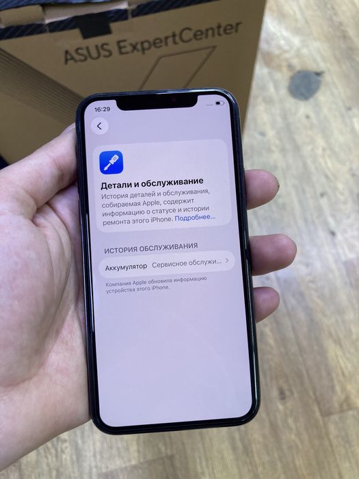 Продам IPhone 11 pro 64gb