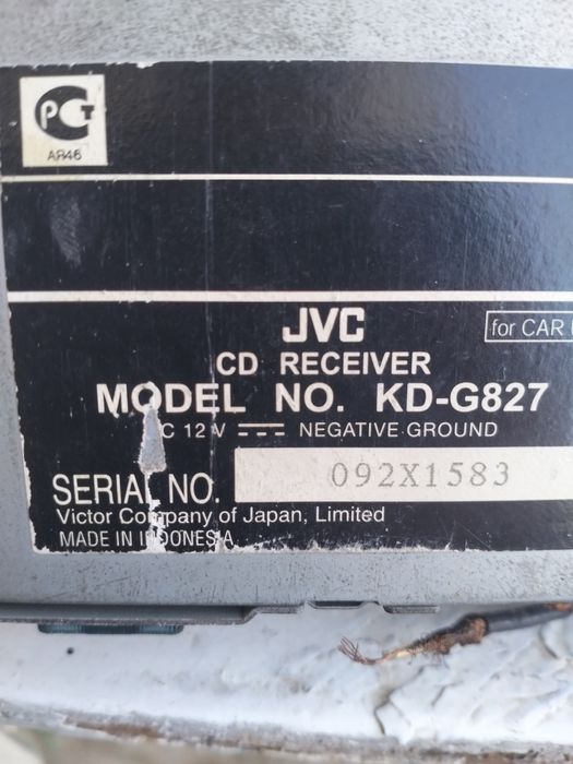 Мафон и Сабуфер сатылады