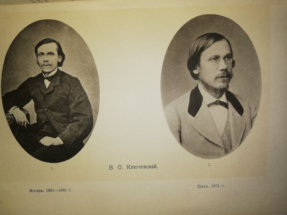 Историк Ключевский. Биография.