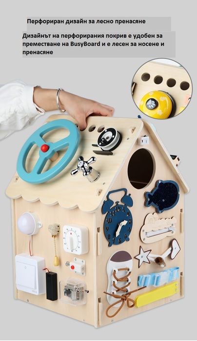 Дървена Бизикъщичка – 45 см, нова– идеален подарък