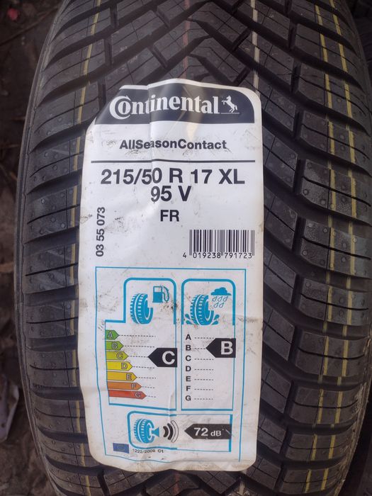 Нови Единични 17 цола