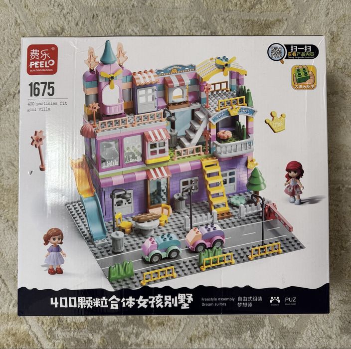 Продам конструктор детский