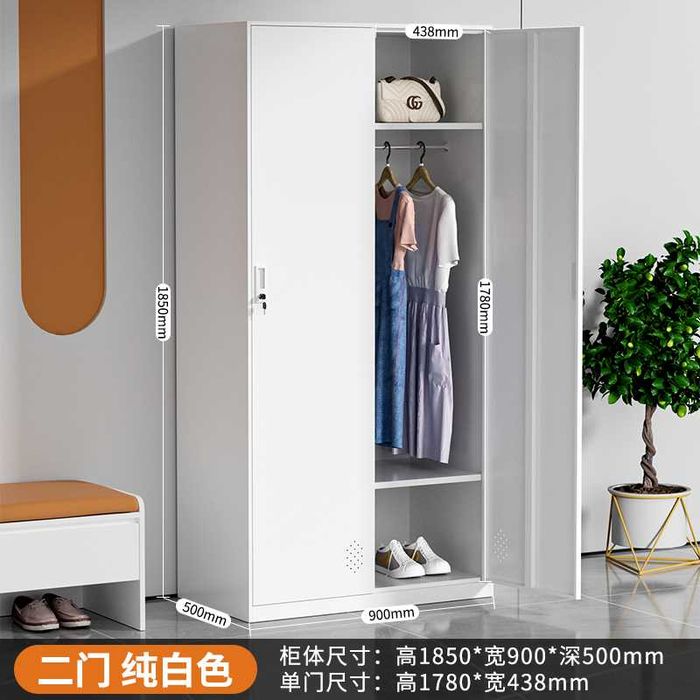 Кийим учун  шкаф/ шкафы персональные из нержавеющего металла