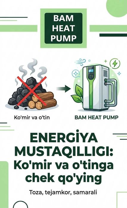 Fan Coil Тепловой Насос Андижан Issqilik Nasoslari Andijon Fankoyl