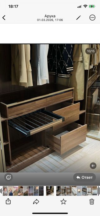 Продам мебель турецкую