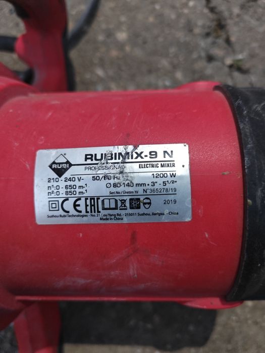 Бъркалка rubi mix9N