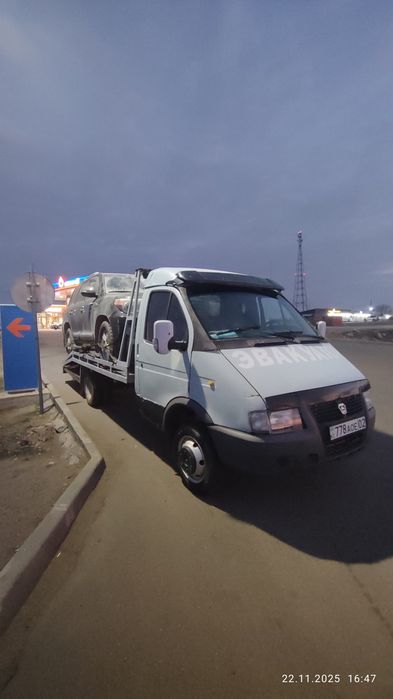 Продам Газель эвакуатор