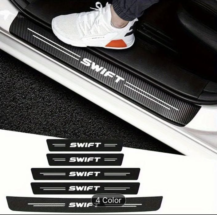 Комплект стикери за прагове, Suzuki Swift