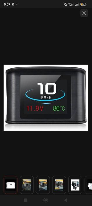 Продам бортовой компьютер