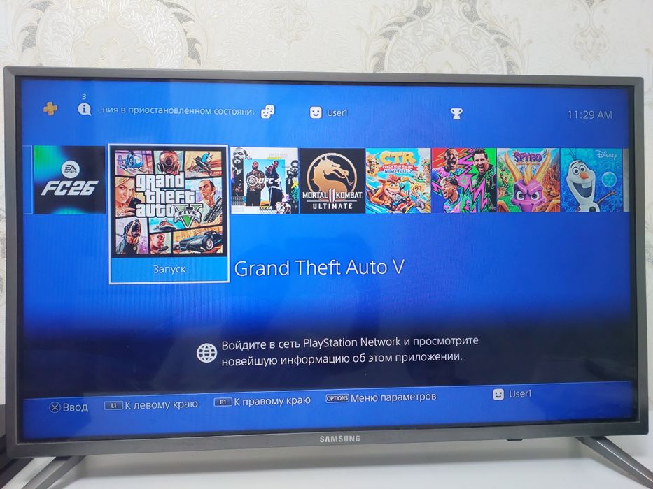 Playstation 4 pro sotiladi