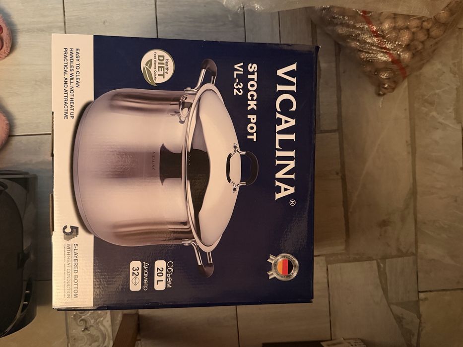 Кастрюля 20 л, Vicalina