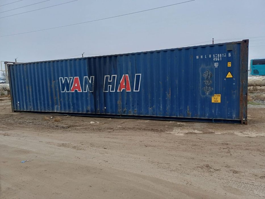 40 тонный морской контейнер