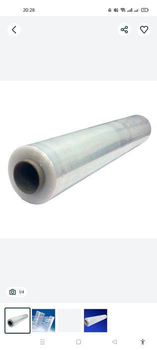 Продам стрейч пленку