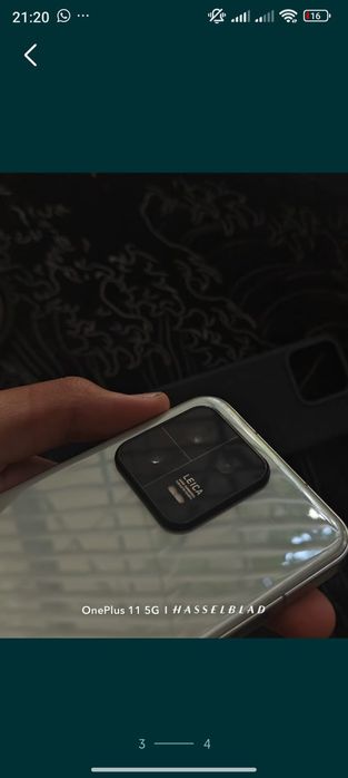 Xiaomi 13       MIUI 14