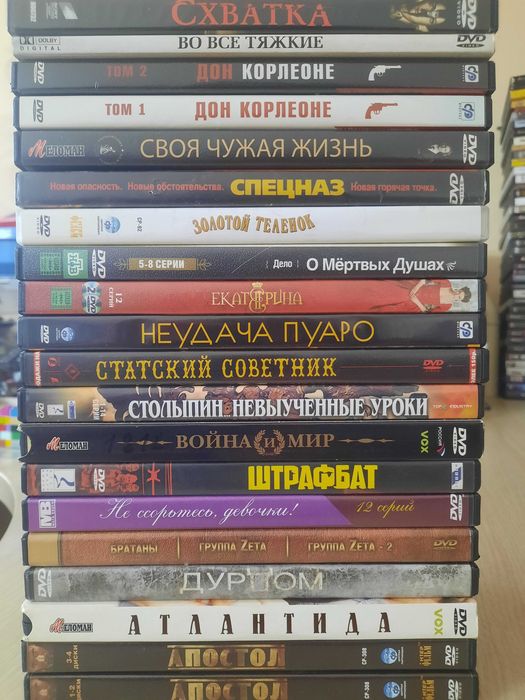 Коллекция сериалов на дисках DVD, обновляется...