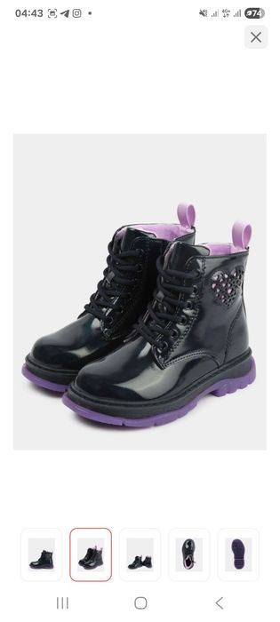 Продам Новые Ботинки р.29