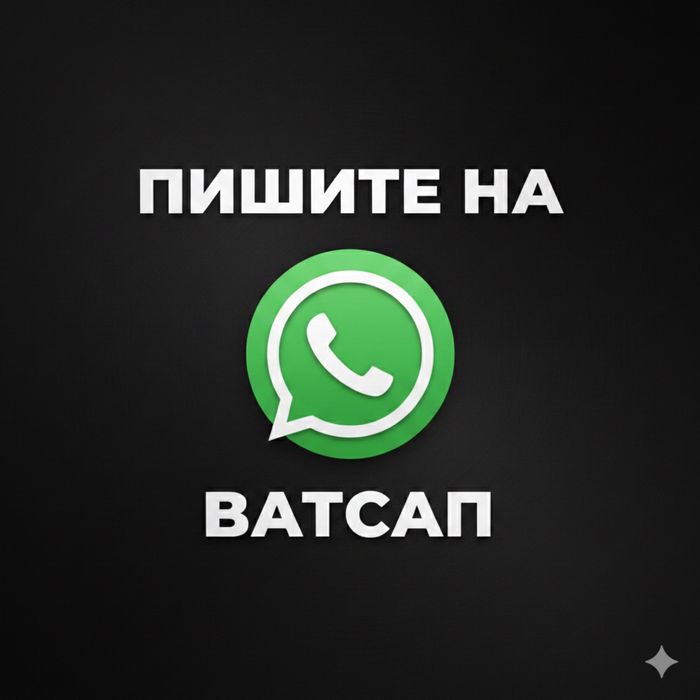 Деньги под проценты