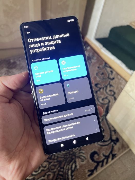 В продаже Redmi Note 14 pro. 256 Gb
