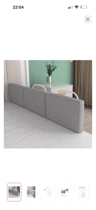 Бортики для кровати