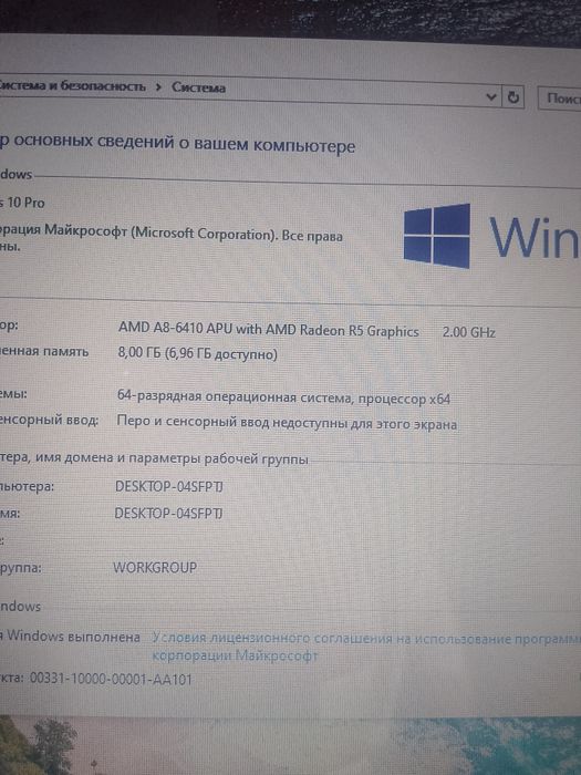 Ноутбук 8/1000 4ядерка для 3д