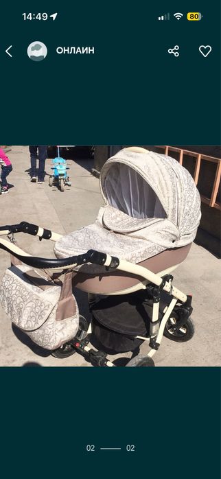 Коляска Адамекс (Adamex)