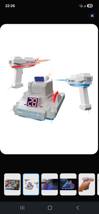 Игровой набор Laser X Проектор