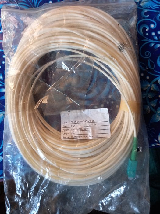Продам кабель оптический