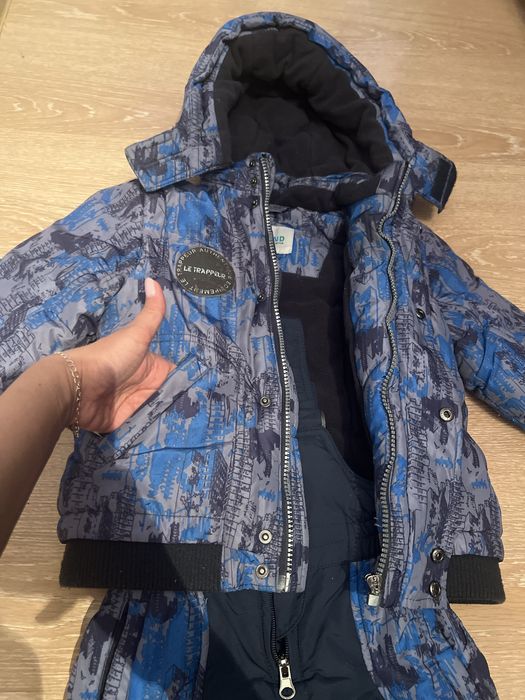 Комплект осень-зима