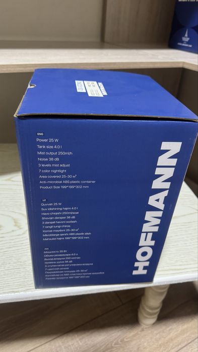 HOFMANN увлажнитель воздуха