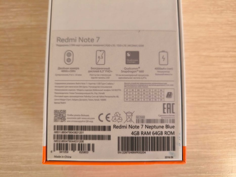 Xiaomi Redmi Note 7