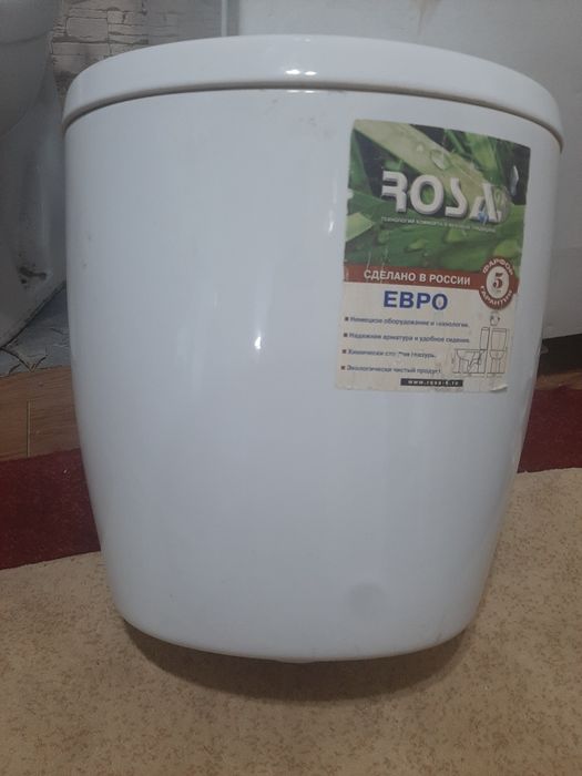 Бочек от унитаза