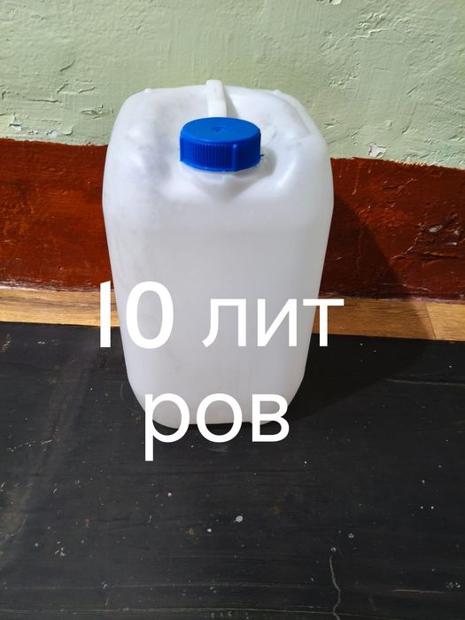 Продам канистры 10 лит б/у