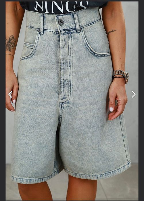 Къси дънки PAUSE