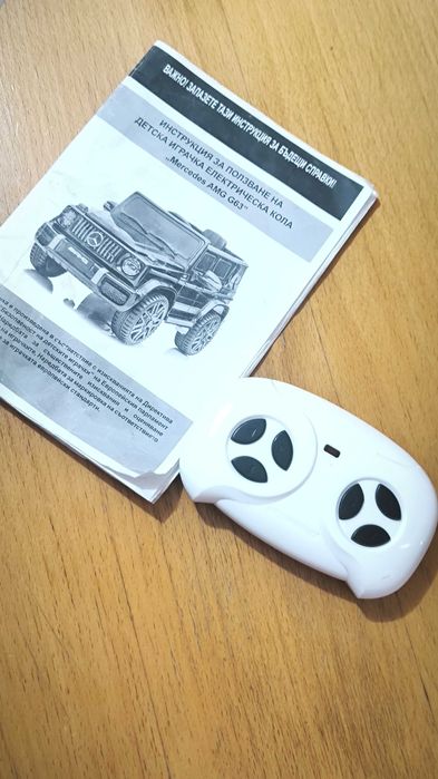 Детска електрическа кола - Mercedes AMG G63