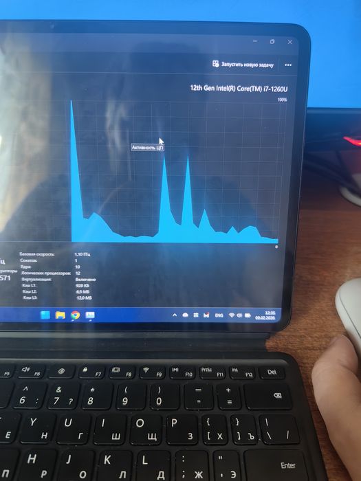 Ноутбук Huawei matebook