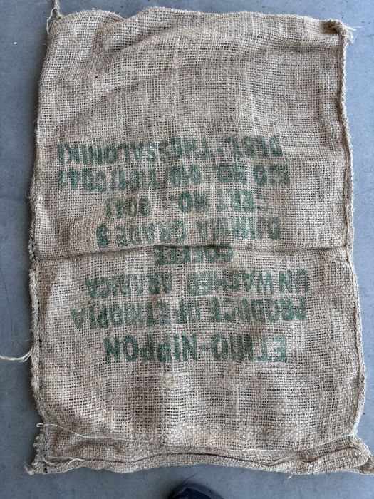 Чували от зебло ( конопени чували)