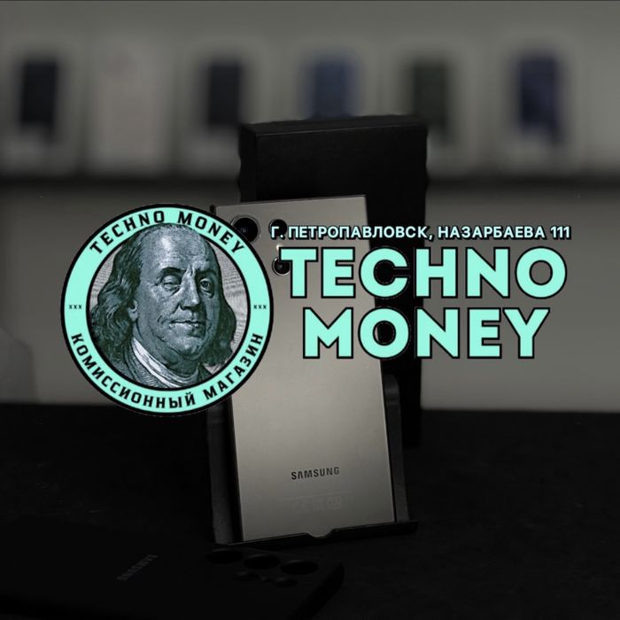 Samsung S24 Ultra (256Gb) | Рассрочка 0•0•12| Гарантия | Trade in