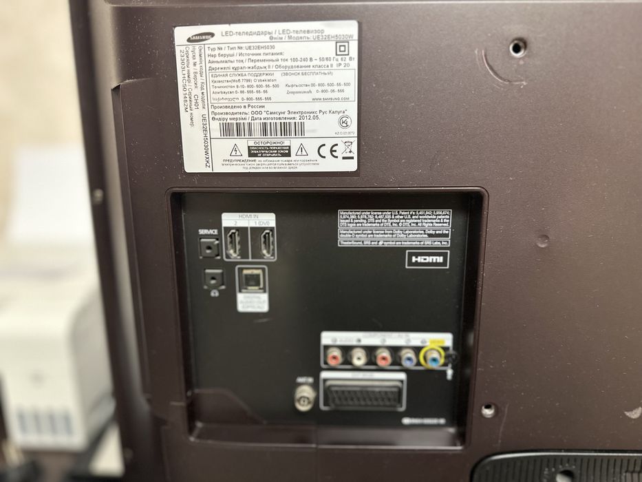 LED-телевизор Samsung 32