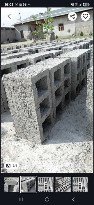 shlakablok | Шлакаблок | Блок | Blok