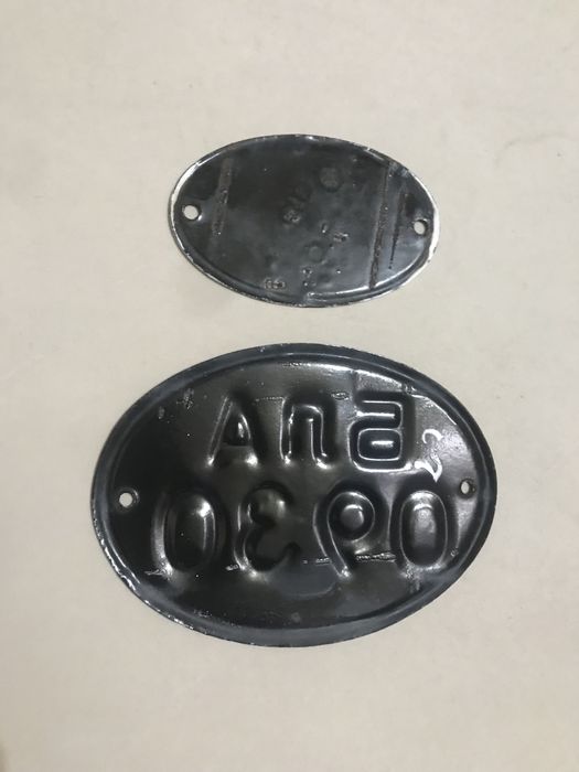 Лот стари табели за мотор