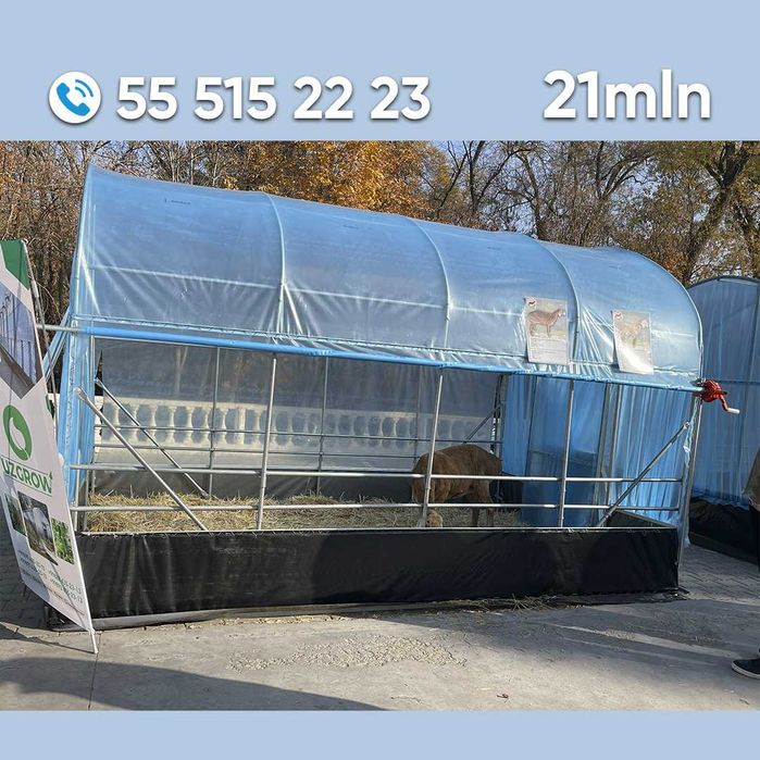 Koreya issiqxonalari, issiqxona uchun materiallar