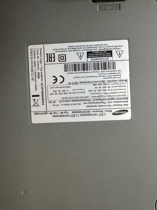 Samsung ue32f4000aw телевизор